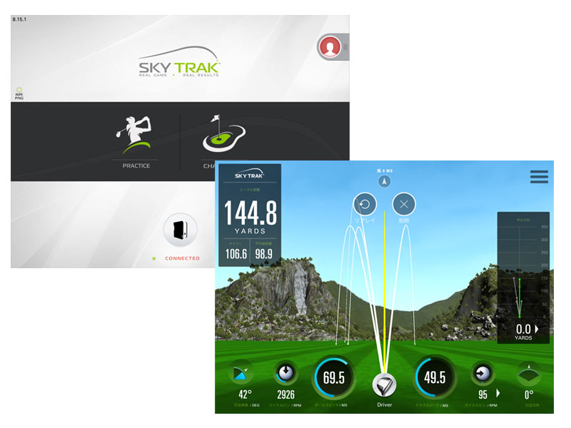 SkyTrak Asia